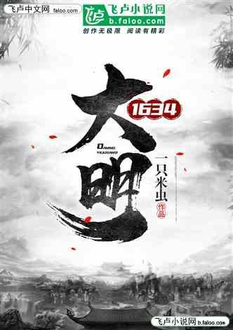 单间木屋逃脱