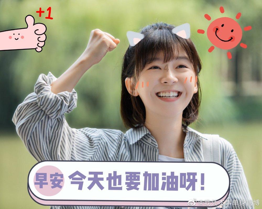 虫虫助手下载