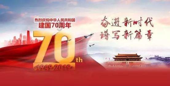 博天彩石金属瓦原材料分析解答