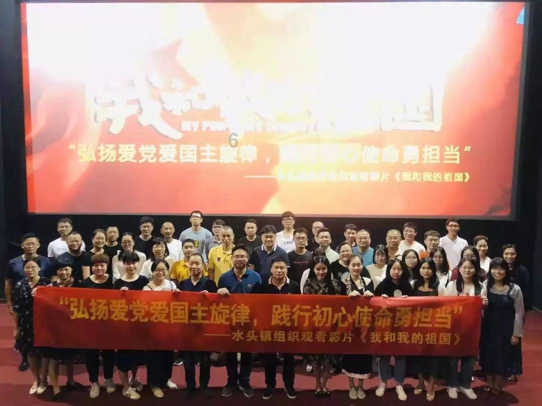 圣诞大战中，湖人祭出五后卫阵容，他们为什么要这么做呢？游戏画面
