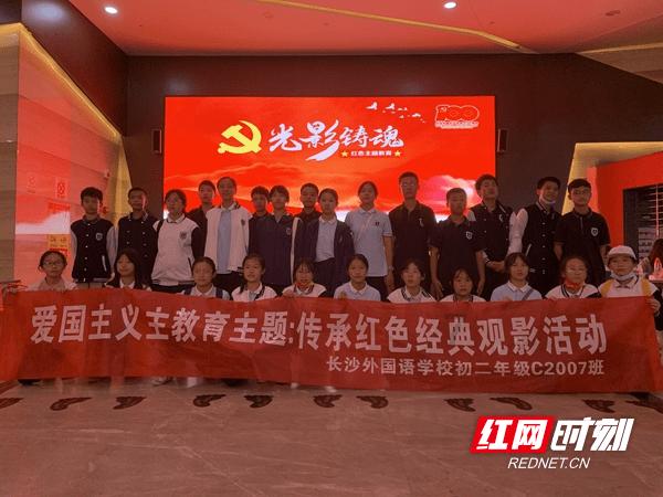传统皇后救援